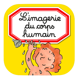 imagerie