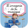 musique