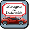 Appli-livre L'imagerie de l'automobile