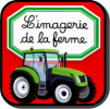 L'imagerie de la ferme