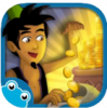 Appli-livre Alibaba