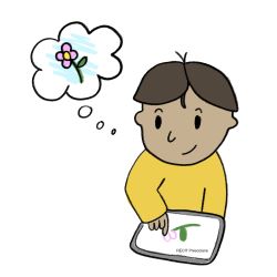 Tu lis, j'imagine, je dessine
